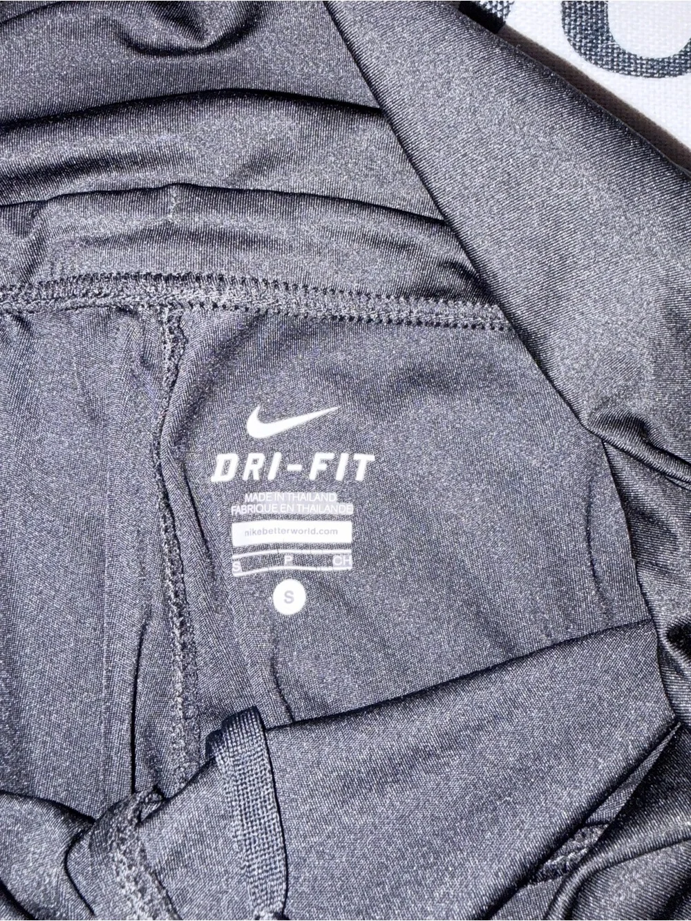 Nike Black and White Dri-FIT Athletic Shorts
